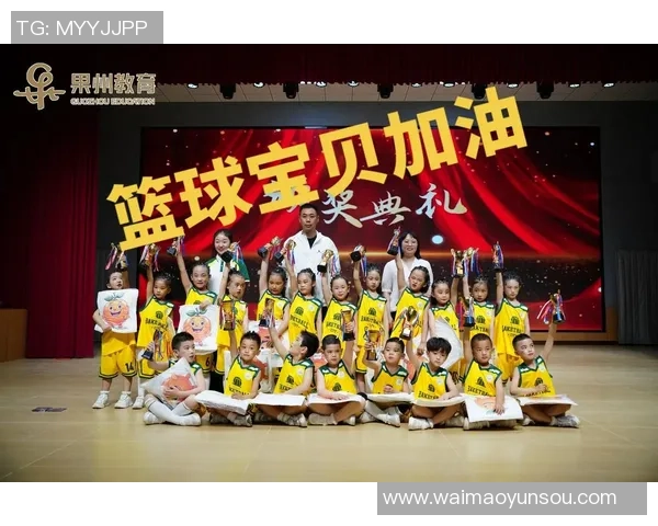 小孩子篮球比赛精彩瞬间集锦让我们一起感受童年的热情与活力
