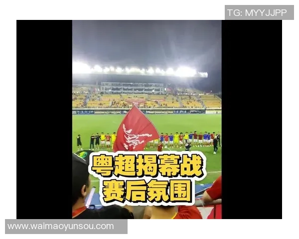 广东足球超级联赛新赛季展望球迷期待精彩对决与年轻球员崛起