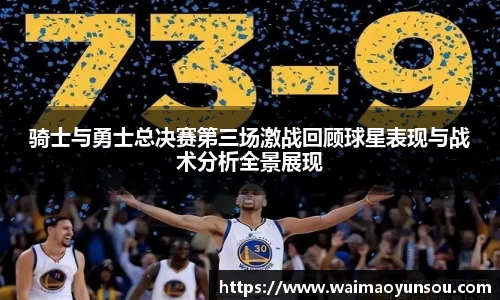 完美(中国)体育