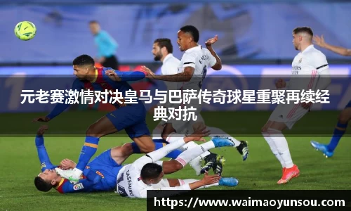 完美(中国)体育官方网站